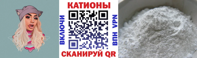 Купить наркотики цена Невьянск Псилоцибиновые грибы MEGA зеркало МЕФ Марихуана Гашиш АМФ Cocaine