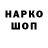 Amphetamine VHQ Oleksandr Balanyuk