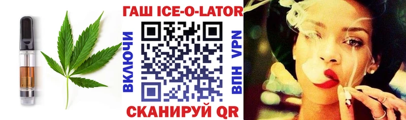 Canna-Cookies конопля Невьянск