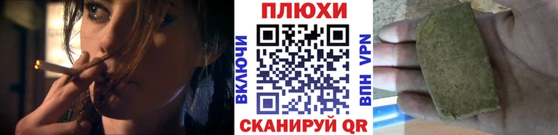 ГАШИШ Изолятор  Невьянск 