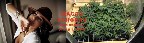 spice Вязники