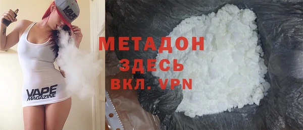 spice Вязники