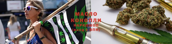 spice Вязники