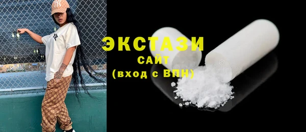 каннабис Вяземский