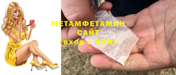 spice Вязники