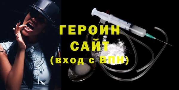 spice Вязники
