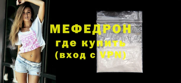 spice Вязники