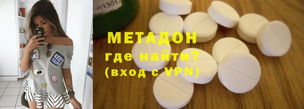 прущая мука Вязьма