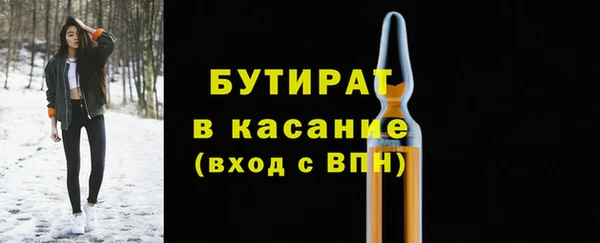 марки lsd Тавда