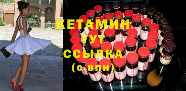 spice Вязники