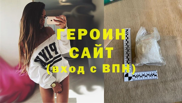 COCAINE Сясьстрой