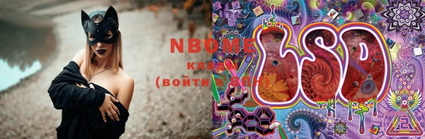 spice Вязники