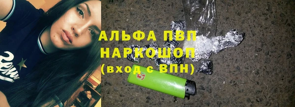 spice Вязники