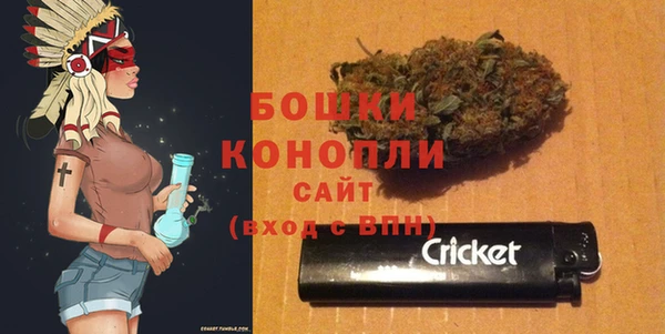 каннабис Вяземский