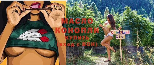 spice Вязники