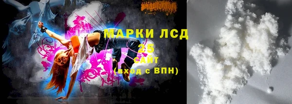 прущая мука Вязьма