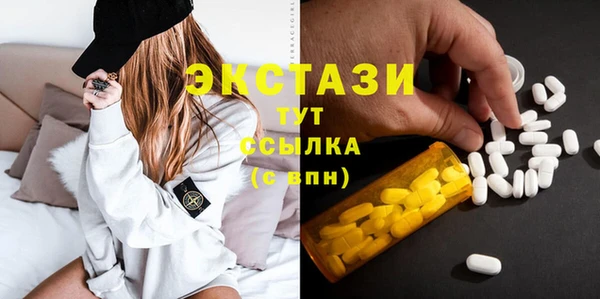 прущая мука Вязьма