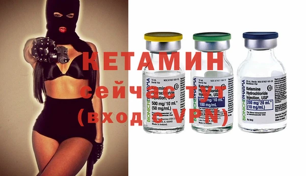 прущая мука Вязьма