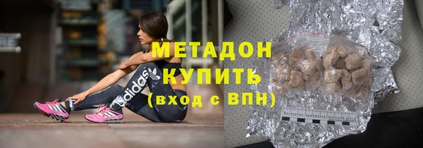 каннабис Вяземский